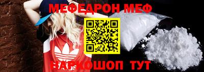 Альфа ПВП Мариинск