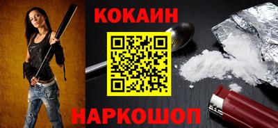 таблы Малоярославец