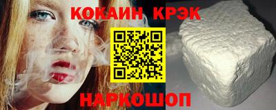 Альфа ПВП Мариинск
