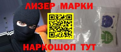меф VHQ Малгобек