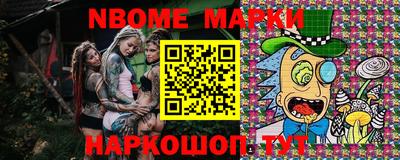 таблы Малоярославец