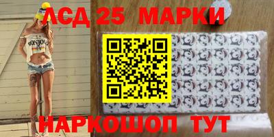 меф VHQ Малгобек