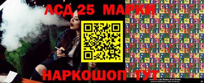 меф VHQ Малгобек