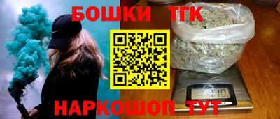 меф VHQ Малгобек