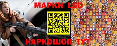 Альфа ПВП Мариинск