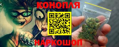 Альфа ПВП Мариинск