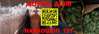 таблы Малоярославец