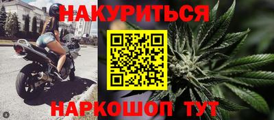Альфа ПВП Мариинск