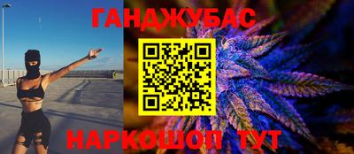 таблы Малоярославец