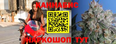 меф VHQ Малгобек