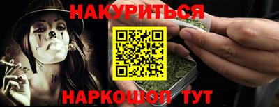 Альфа ПВП Мариинск