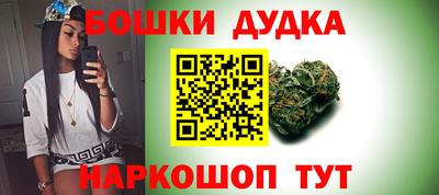 Альфа ПВП Мариинск