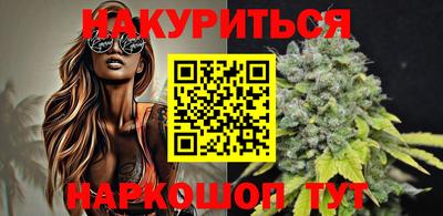 таблы Малоярославец