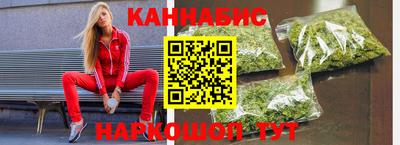 таблы Малоярославец