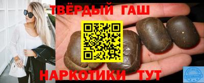 меф VHQ Малгобек