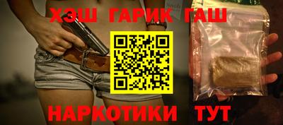 таблы Малоярославец