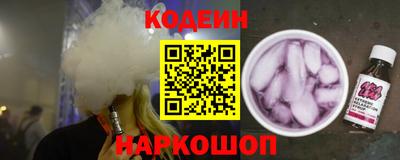 меф VHQ Малгобек