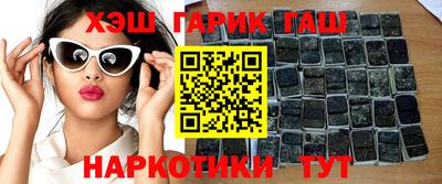 таблы Малоярославец
