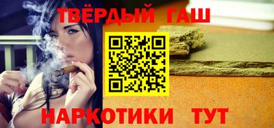 меф VHQ Малгобек