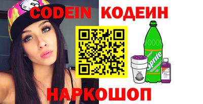 таблы Малоярославец