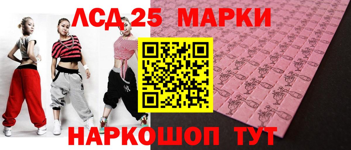 Вязьма  Конопля  Вход с VPN  ГАШИШ  Меф МЯУ МЯУ  