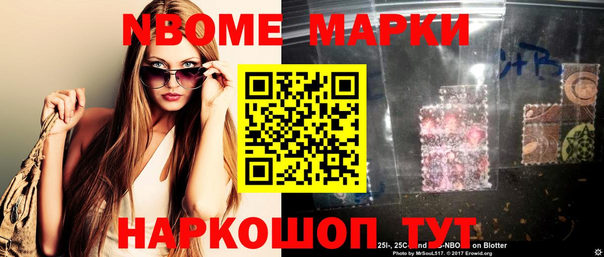 ЛСД экстази ecstasy Вязьма
